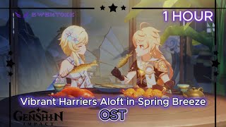 Vibrant Harriers Aloft in Spring Breeze | Genshin Impact - Version 4.4 Trailer OST (1HOUR)