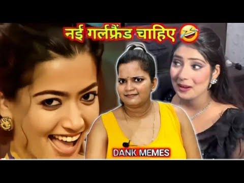 Dank Indian Memes Reaction 😂||dank indian memes 😂||Trending Memes|@Editzbymemes @BhojpuriChilliz20