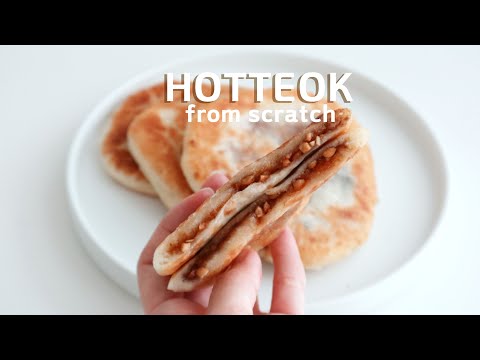 Perfect 👏 Hottoek from <strong>Scratch</strong> Recipe : Korean Sweet Pancakes 호떡 | SweetHailey