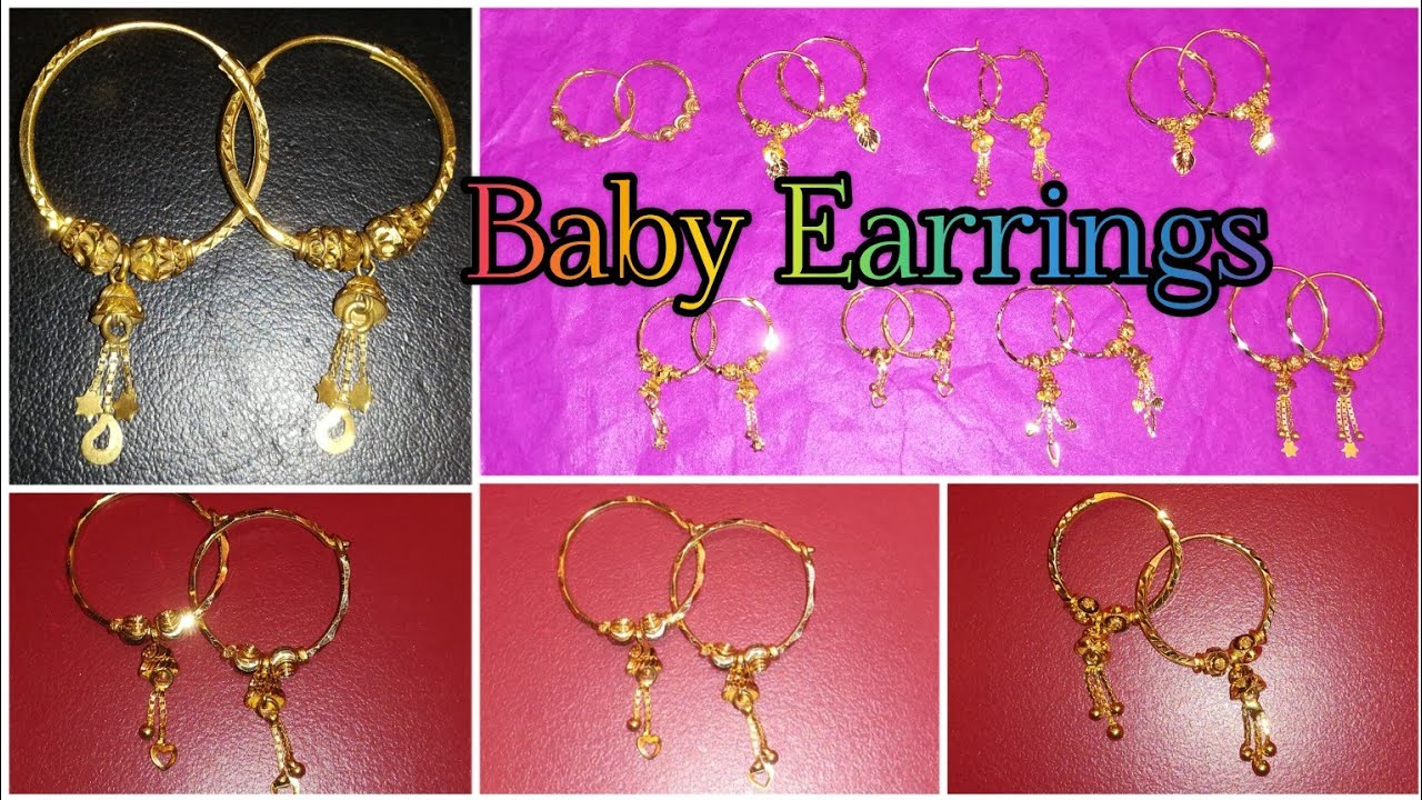 সবসময় পড়ার জন্য বাচ্চাদের কানের রিং baby earrings collection YouTube