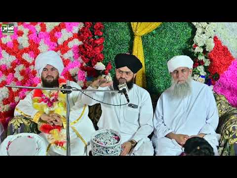 Salana Urs Mubarak Chandawal New Bayan By Mufti Samar Abbas Attari