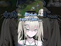 Rei7虐されつつも味方のおかげで勝つRei7 #shorts