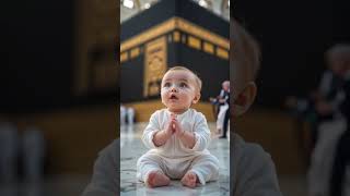 Meri Dua Ko Qubool Farma