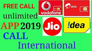 #AZADVOICE #freecall international unlimited call all country #freeunlimited alllimitedcall screenshot 1