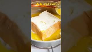 فكرة فطور رووعة ??