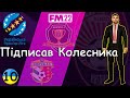 Весняний футбол, ігри з лідерами таблиці | FM 2022 УПЛ. Кар&#39;єра FM22 за Зорю №10