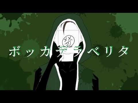 【手書き第5人格】傭兵でボッカデラベリタ