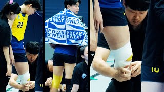 위파위 무릎 부상?🚨현대건설배구 Hyundai Volleyball Korea วิภาวี ศรีทอง วอลเลย์บอลหญิง