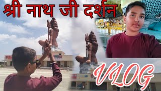 Shrinathjis darshan, Charbhuja Aartis fortune, (Statue of Belief) Char_Dham_Yatra_special_Vlog