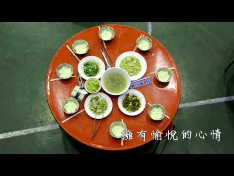 2016教師營＿福智青年要天天晴朗