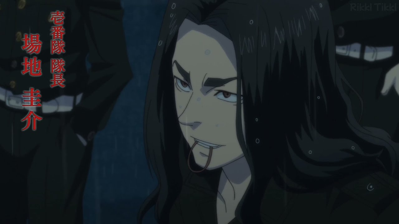 Аниме клип ¬ Устрой дестрой⚡