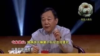 珍藏了八辈子的清明上河图 日本人给1500万都不卖~
