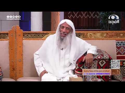 قصة معشي الذيب وقصيدة عن النبل والكرم وصفة أصحابها ماجد الضوي