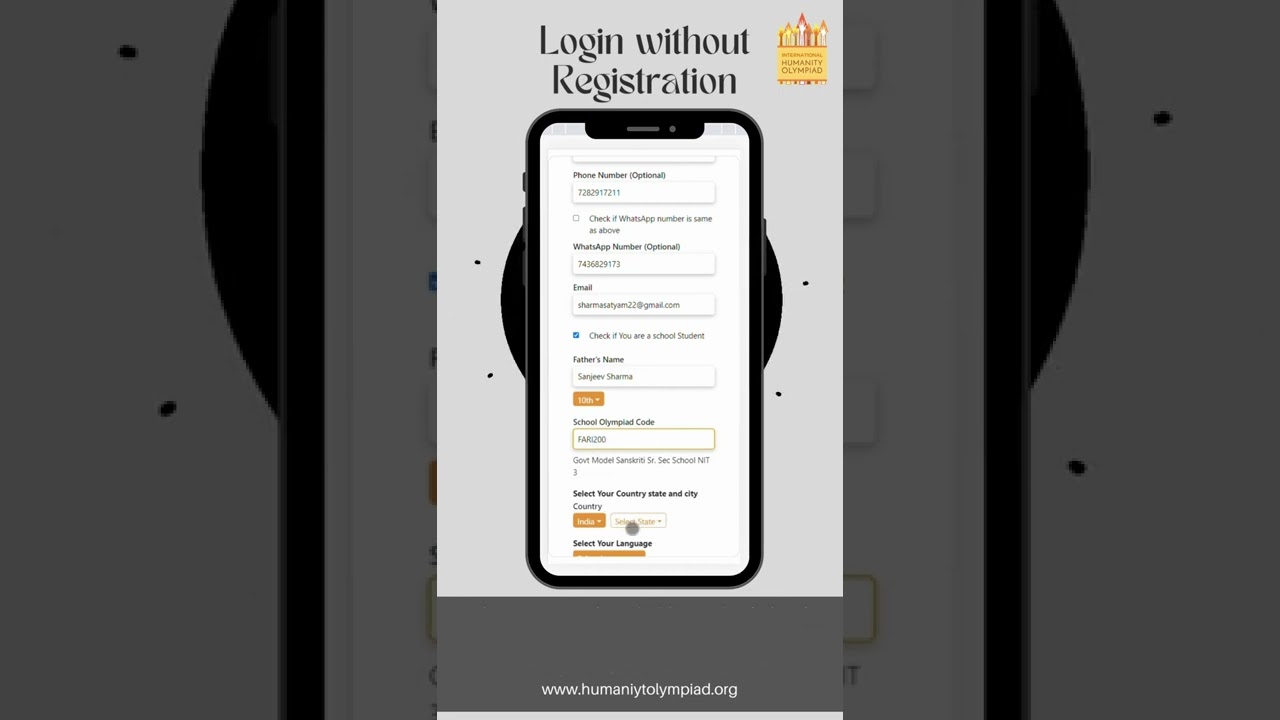 Login Without Registration- 8th IHO - YouTube