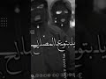 كابونجا هتعامل انجليزي من هنا ورايح