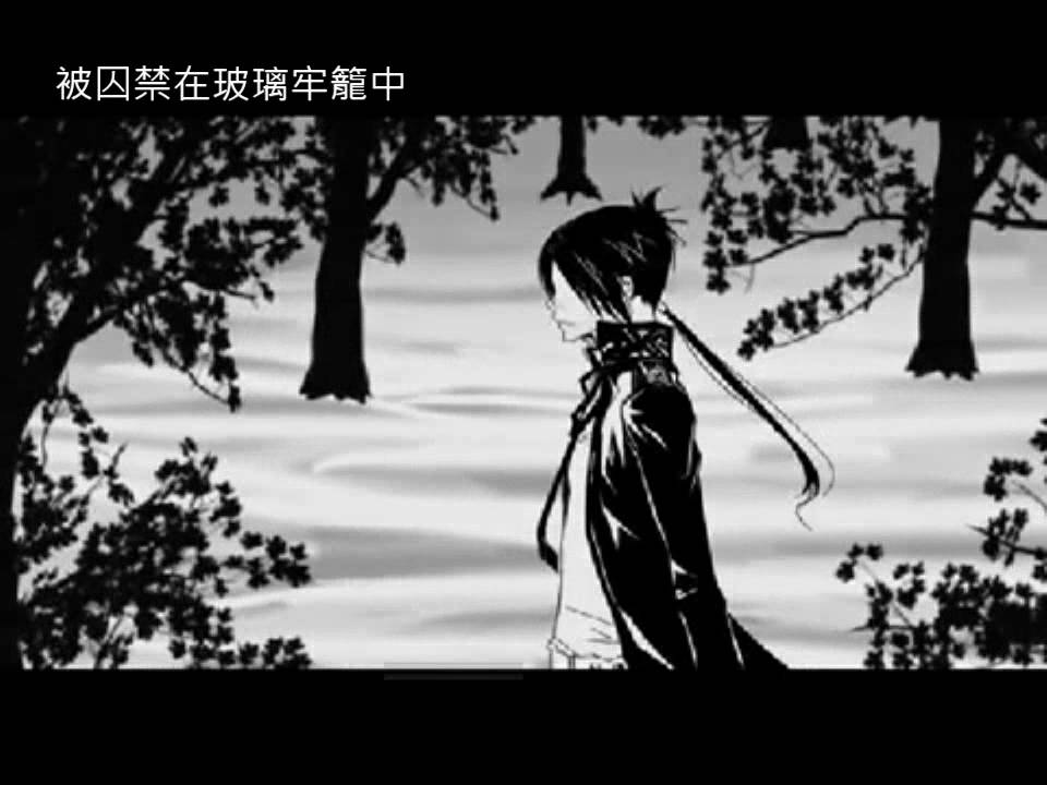 【家庭教師】やさしい両手/ムクツナ(骸綱)/6927/中文字幕