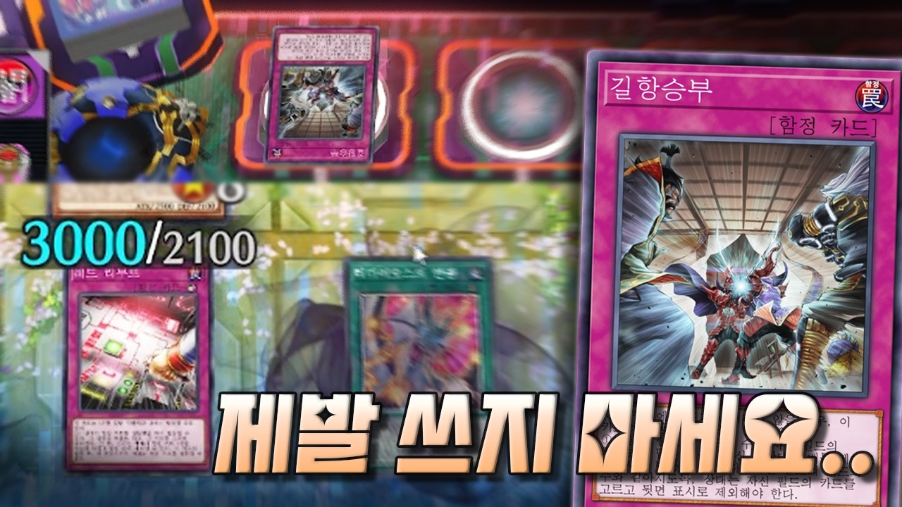 yugioh card wall Amazon.com: Bivitre Trading Card Display Frame