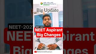 NEET Aspirants Shocked 😨NTA Planning BIG Changes For 2027 #neet #neetexam #neetaspirants