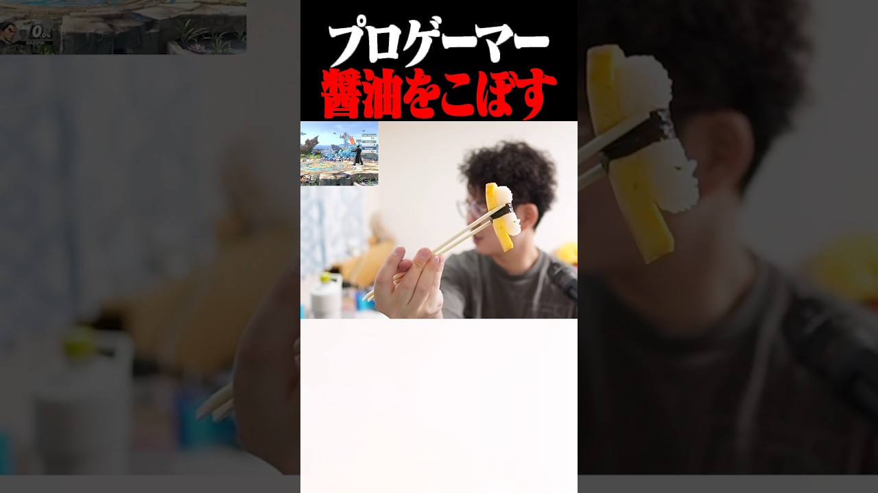 フラグ回収RTA #shorts