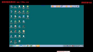41 07 python 全栈开发 前端篇 day41 css的属性选择器和伪类