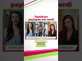 Devrim Özkan'ın sporcularla olan özel hayatı çok konuşuldu! #shorts #cumartesisürprizi