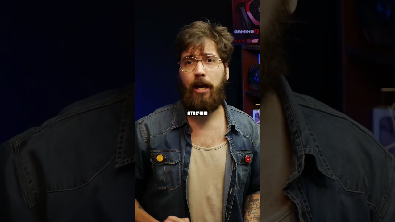 Будь проще. Бесят люди которые «слишком умные» 