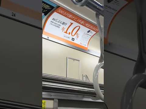 「えっ!? 銀行預金で年利1%!?【auじぶん銀行】」#auじぶん銀行 #預金 #利息1パーセント #お金の増やし方 #資産運用 #定期預金よりお得 #バズ銀行 #貯金生活 #マネーリテラシー