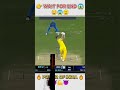 जब India ने असंभव Match में जीत 👑 हासिल करता है.
