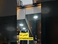 کیفیتی که دیده میشود اعتمادی که ماندگار است الماس نما نزهه mp3