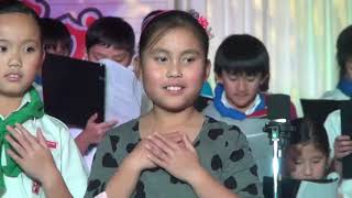 These Hands - ANDREW CHINN & FR MONG HUYNH NGUYEN