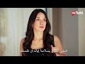 مسلسل المشردون الحلقة 32 اعلان 1 الرسمي مترجم للعربية 