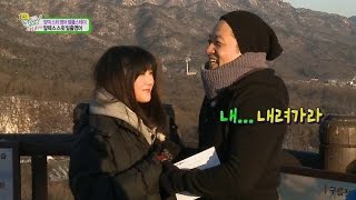 Tvpp Alex, Hyunyoungrainbow - Propose To Alex, 알렉스, 현영레인보우 - 알렉스에게 고백하는 현영 Young Tutor