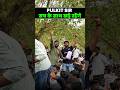 vidyagram Team pahuchi Lucknow Eco Guarden #vidyagram