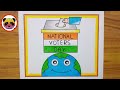 National voters day drawing      voters awareness drawing