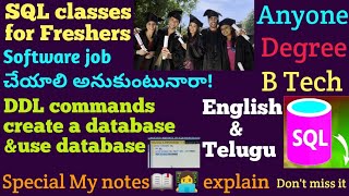 DDL commands in SQL create a database use database rename a database drop a database sql classes