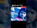 Chanakya Updesh 151 Chanakya Niti Chandragupt Maury च णक य उपद श Shorts Chanakya Updesh 151 Chanakya Niti Chandragupt Maury च णक य उपद श Shorts