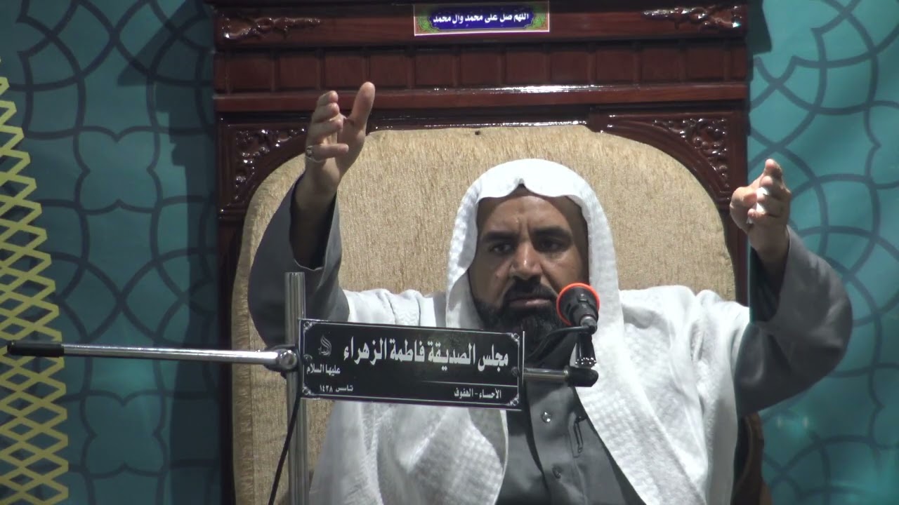 الخطيب الحسيني/الشيخ حسين الحسين...الليله 25 جمادى الاخر1447هـ