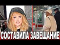 Составила предсмертные слова: Пугачева в Москве