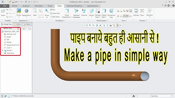 How to make a pipe in PTC creo I How to create a pipe in PTC creo I PTC Creo tutorial