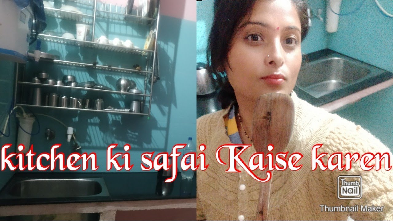 kitchen ki safai kaise karen binni vlogvlog binni(7 vlog) YouTube
