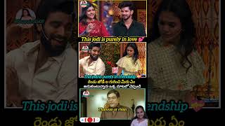 Give A Comment To Two Jodies Rivan & Thanyan