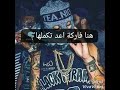 تقدر علي حاجة اعملها مودي امين