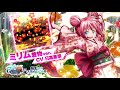 【グランドサマナーズ】グラサマ×転スラコラボTVCM（お正月編）【グラサマ】
