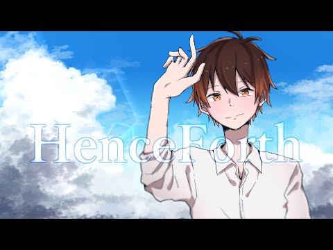 【FAMV】H.e.n.c.e.F.o.r.t.h/しゃけみー【MV作ってみた】