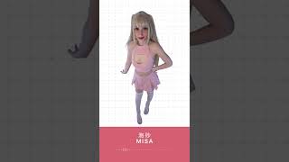 Misa Akage Trend  cosplay misaamane deathnote cosplayer anime cosplaygirl trending egirl