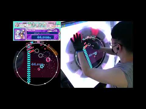 [2022-10-31] maimai DX UNiVERSE + - ミルキースター・シューティングスター MASTER (13)