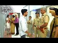 &#39;Dadi Maa&#39; का अपराध | Crime Patrol | Inspector Series