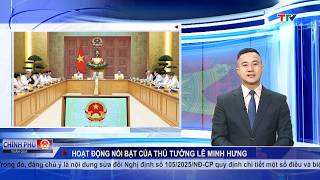 Government Weekly News Roundup - September 14, 2026