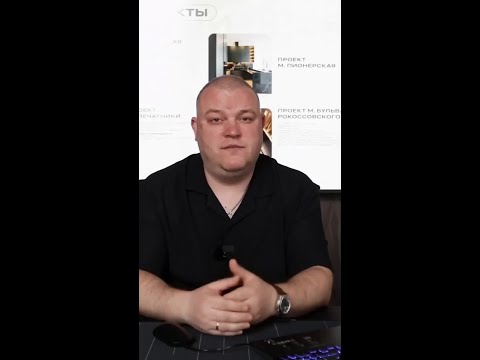 Влагостойкая кухня что выбрать #мебель #интерьер #мосмирмебели