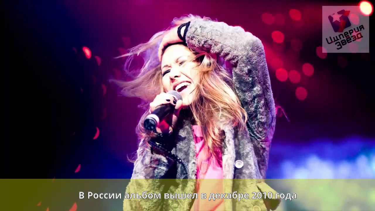 Козлова, Валерия Сергеевна - Биография - YouTube